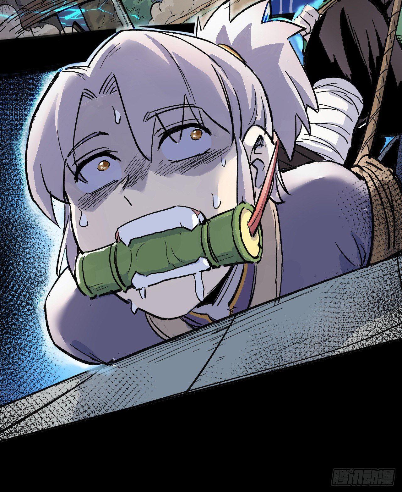 ตูข้านี่แหละเทพ (ทันจีน) ตอนที่ 2 หน้า 11