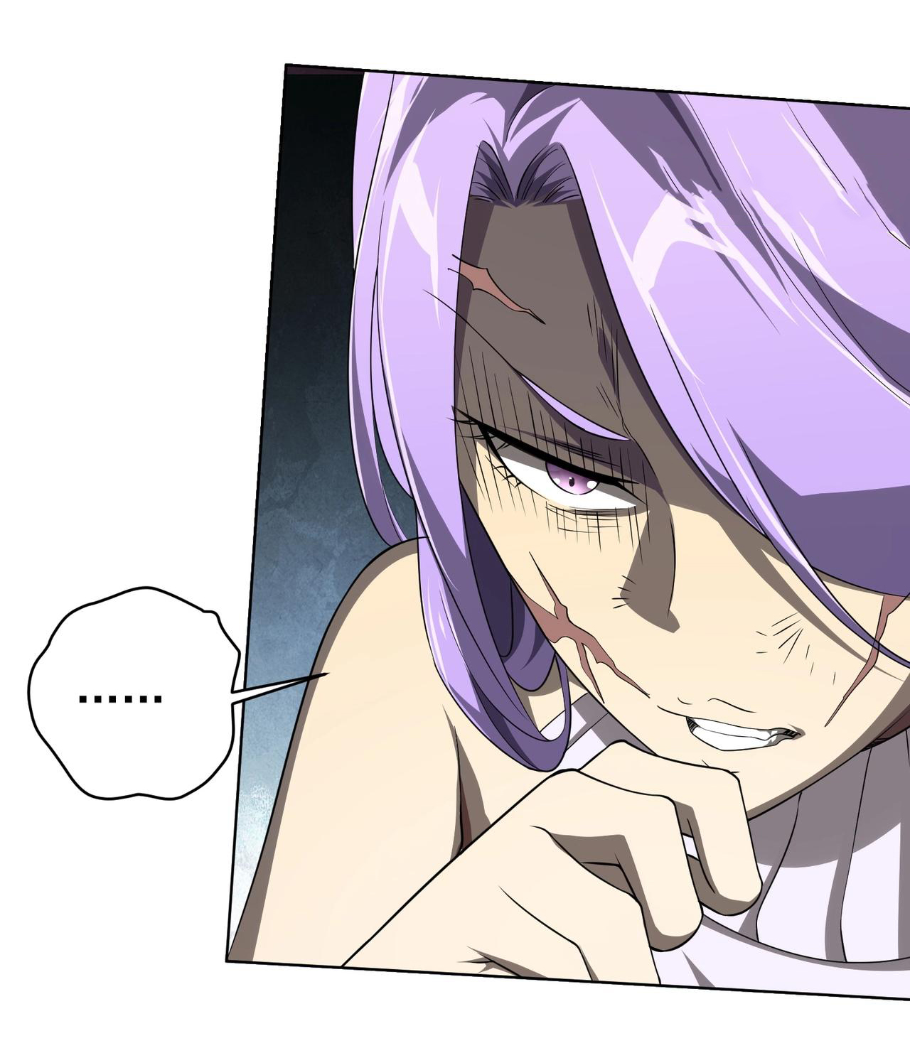 Start with trillions of coins ตอนที่ 5 หน้า 9