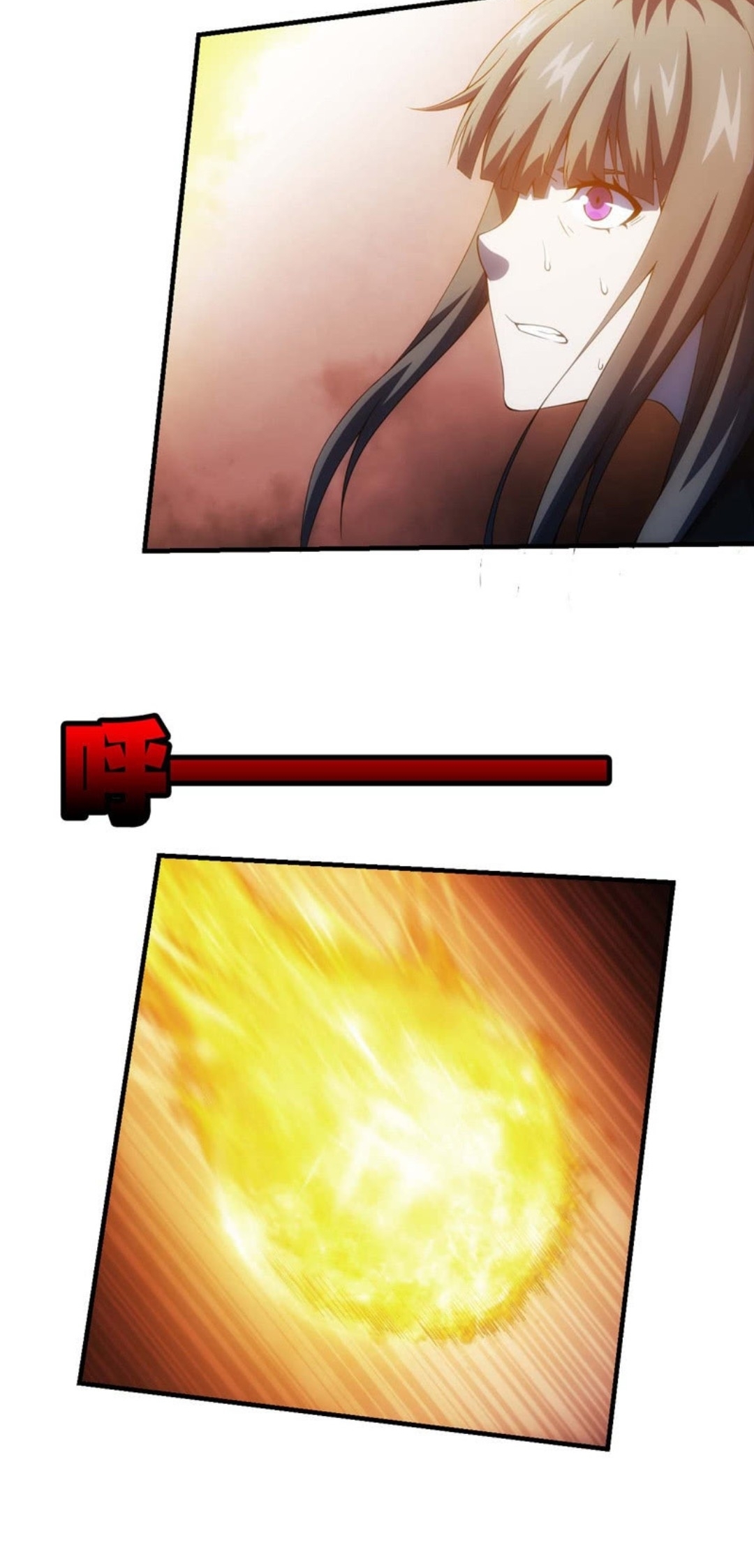 นักล่าพลังงาน SS2 ตอนที่ 7 หน้า 7