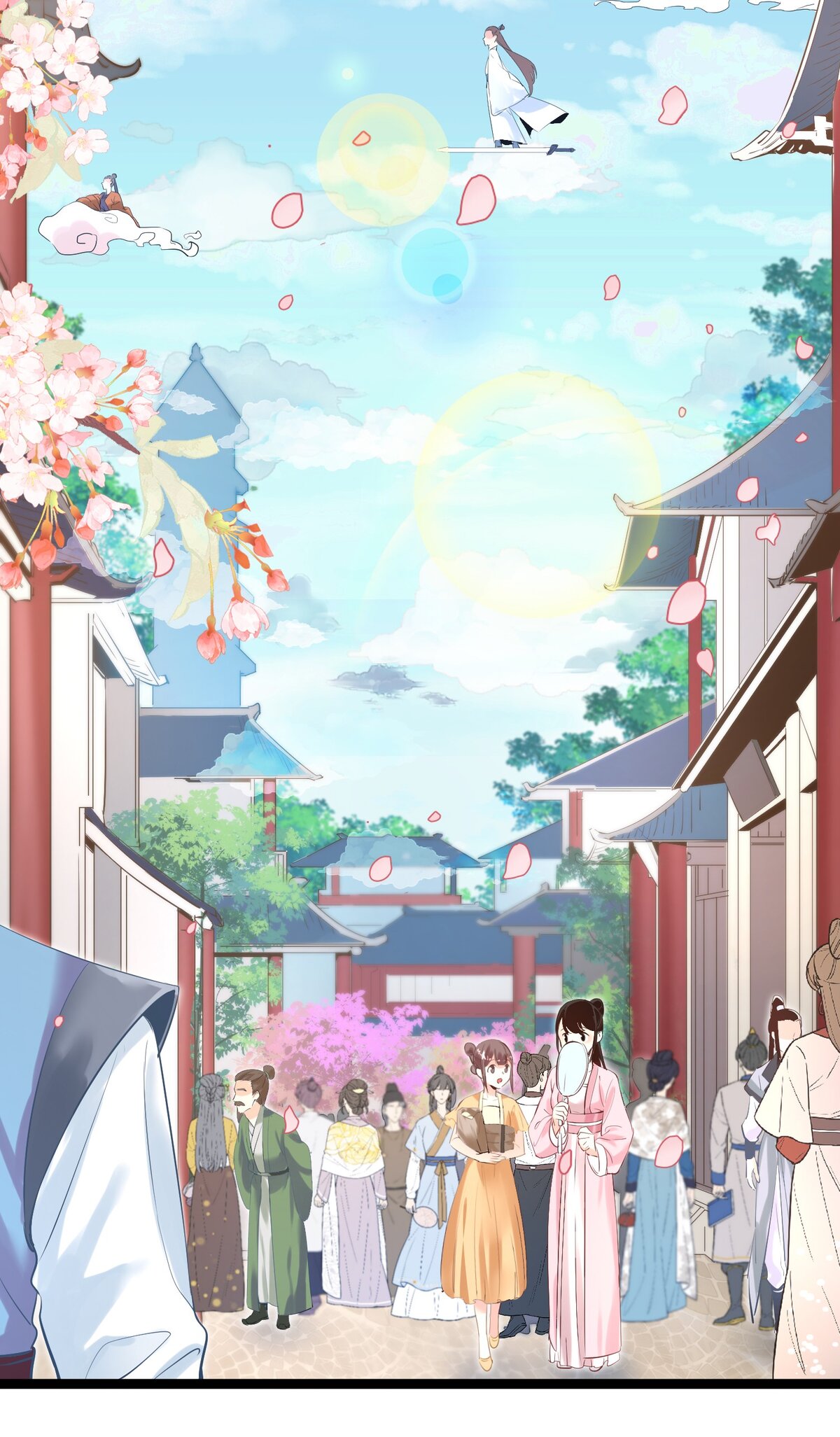 Surrounded By Monsters I Found A Little Witch ถูกปีศาจรายล้อม ข้าเก็บแม่มดน้อยขึ้นมา (ตัดจบ) ตอนที่ 2 หน้า 3