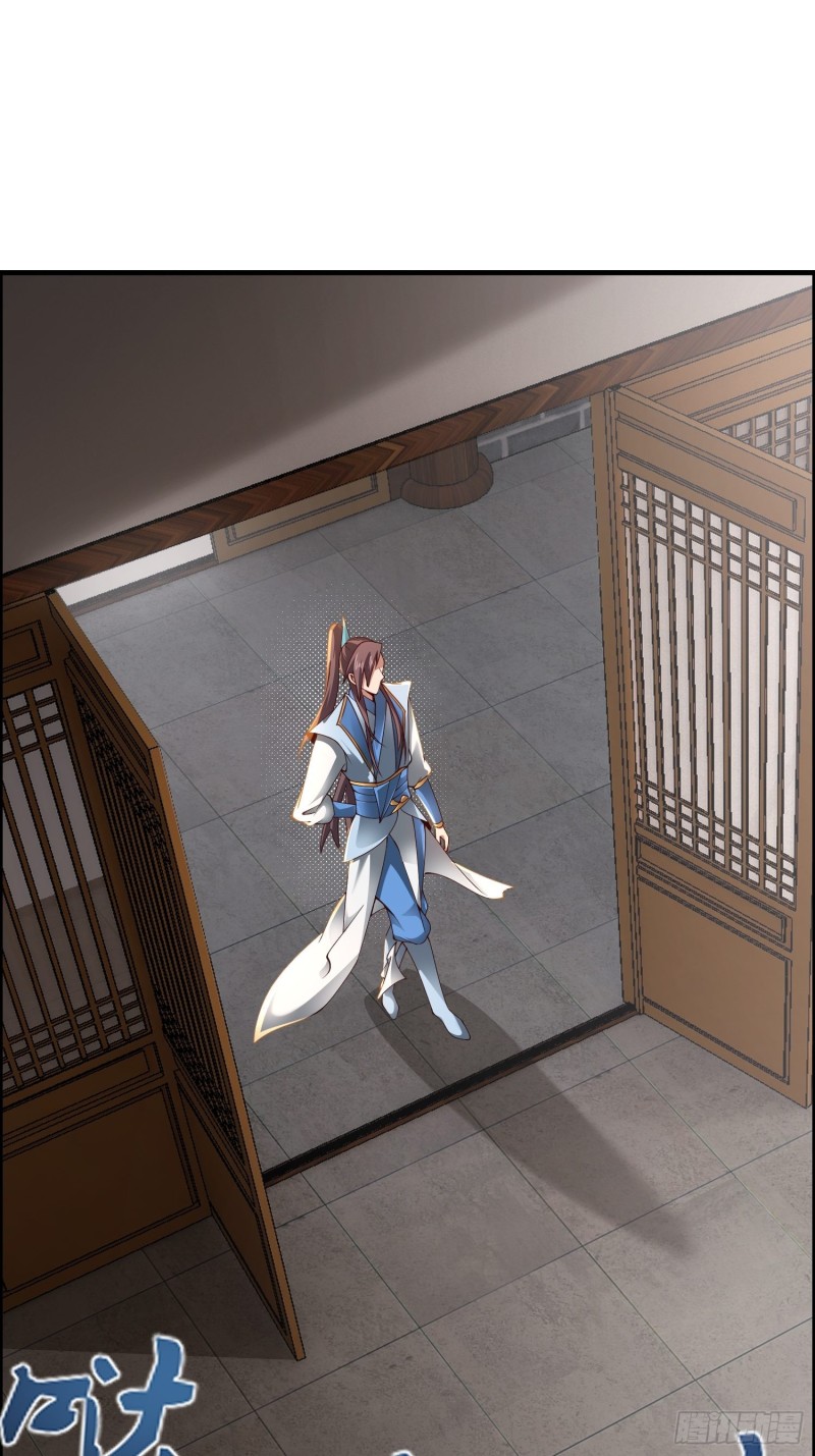 เจ้านิกายภาคบังคับ ตอนที่ 3 หน้า 28