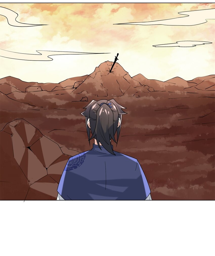 ข้าคือผู้กลืนกินไร้ที่สิ้นสุด (ชนจีน) ตอนที่ 79 หน้า 37