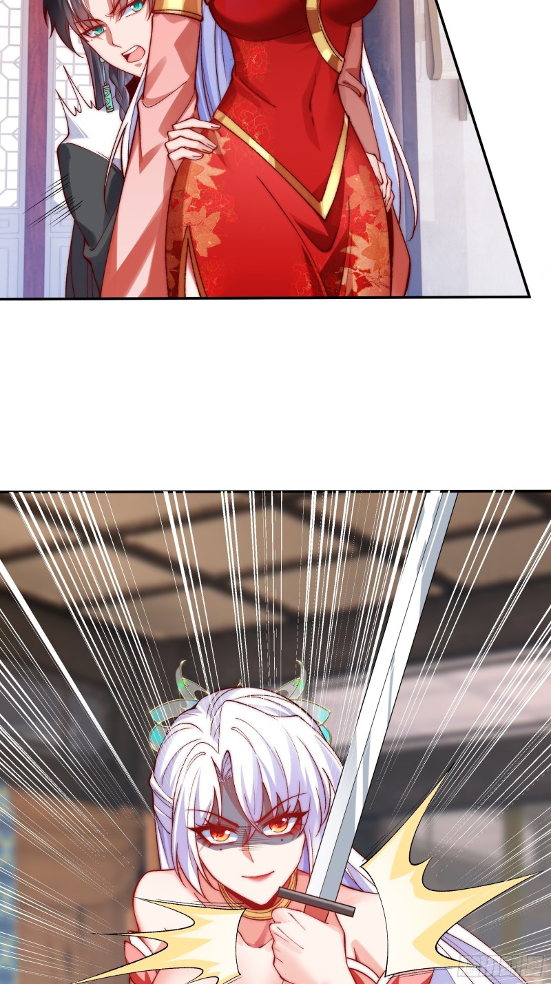 ภรรยาที่น่ารักของข้าคือจอมวายร้ายผู้ยิ่งใหญ่ ตอนที่ 9 หน้า 18