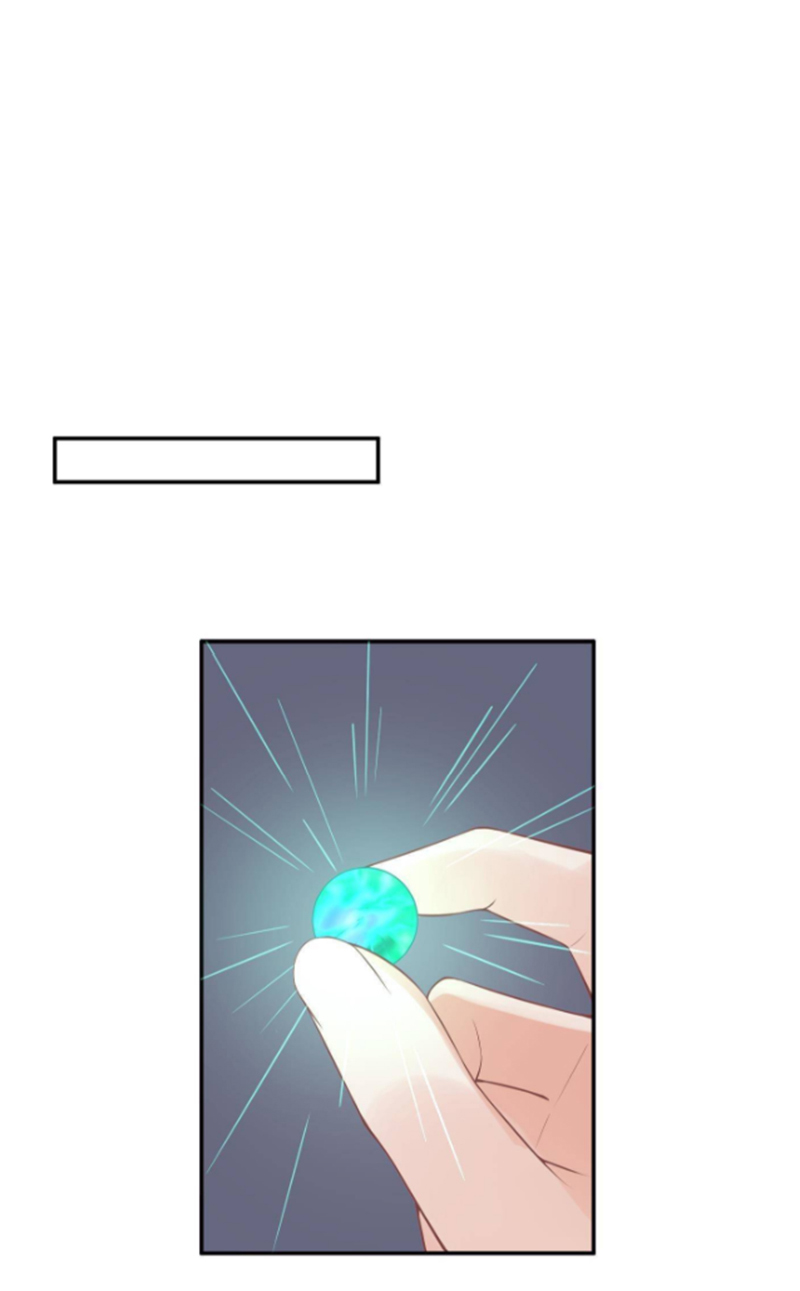 ให้ตายข้าก็จะไม่เป็นอาจารย์ ตอนที่ 52 หน้า 5