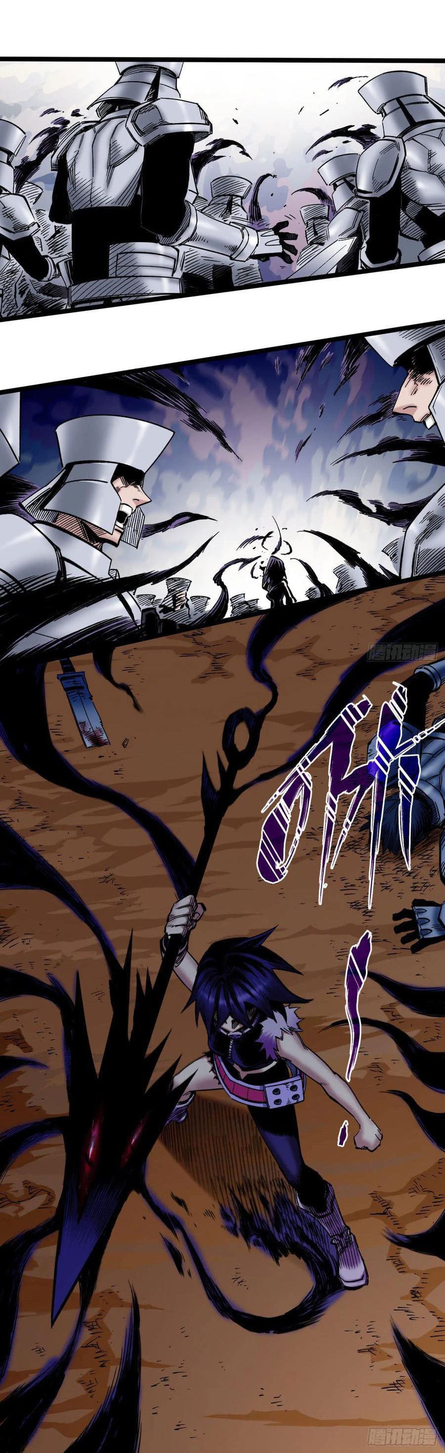 The doctor's Supremacy ตอนที่ 84 หน้า 5