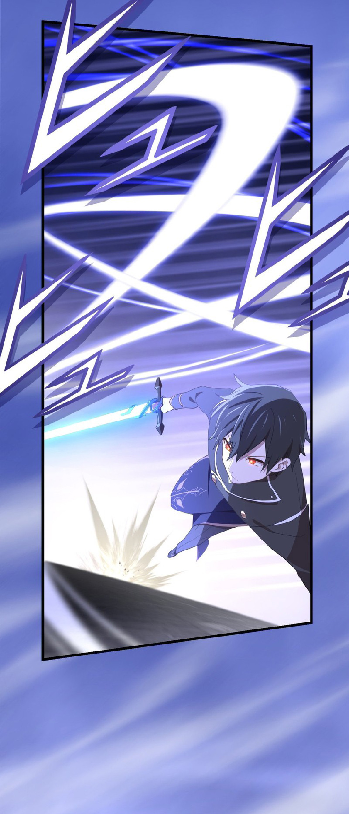 การกลับชาติมาเกิดของจอมเวทย์ต้องห้าม (Reincarnation of the Forbidden Archmage) ตอนที่ 58 หน้า 36
