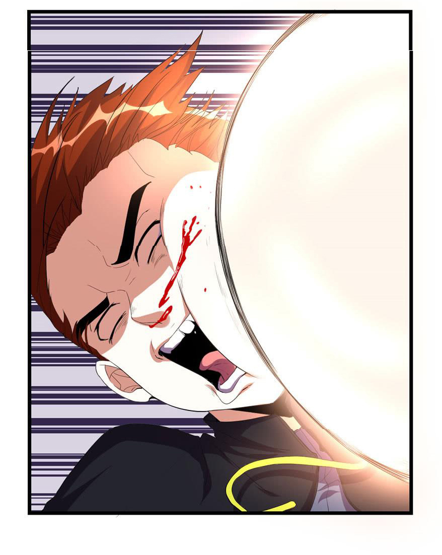 I might be a fake fairy ตอนที่ 27 หน้า 13