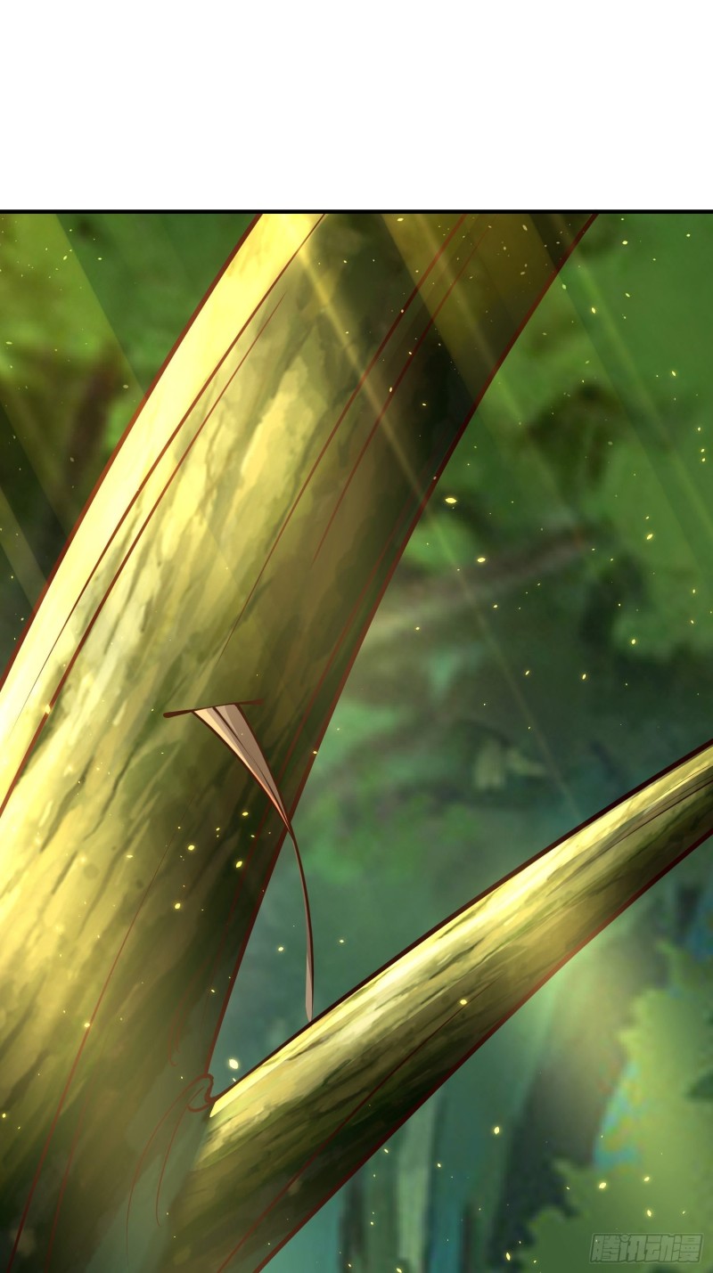 เจ้านิกายภาคบังคับ ตอนที่ 3 หน้า 14