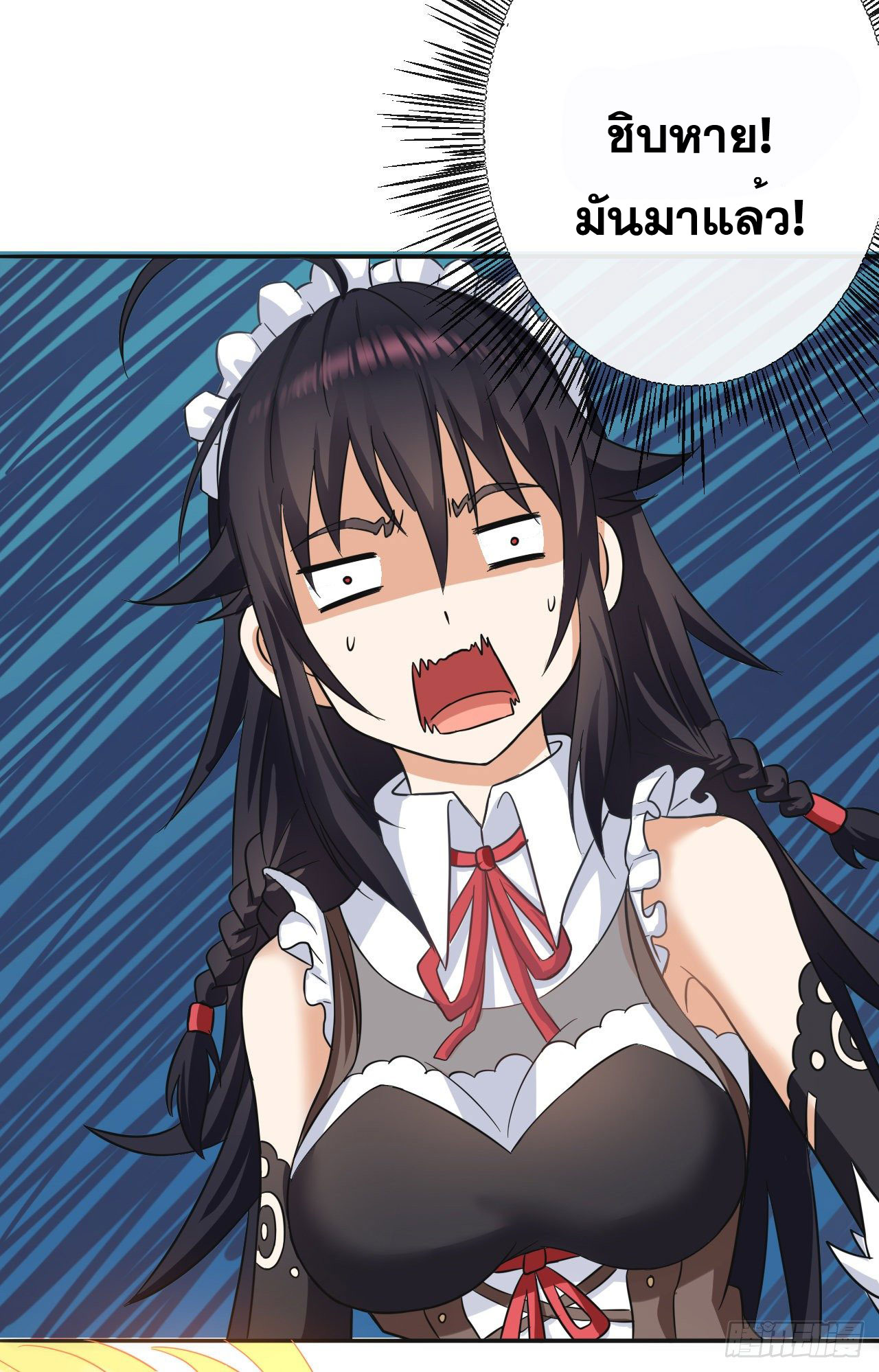 กำเนิดใหม่กลายเป็นสาวใช้วายร้ายข้างๆตัวเอก ตอนที่ 1 หน้า 32