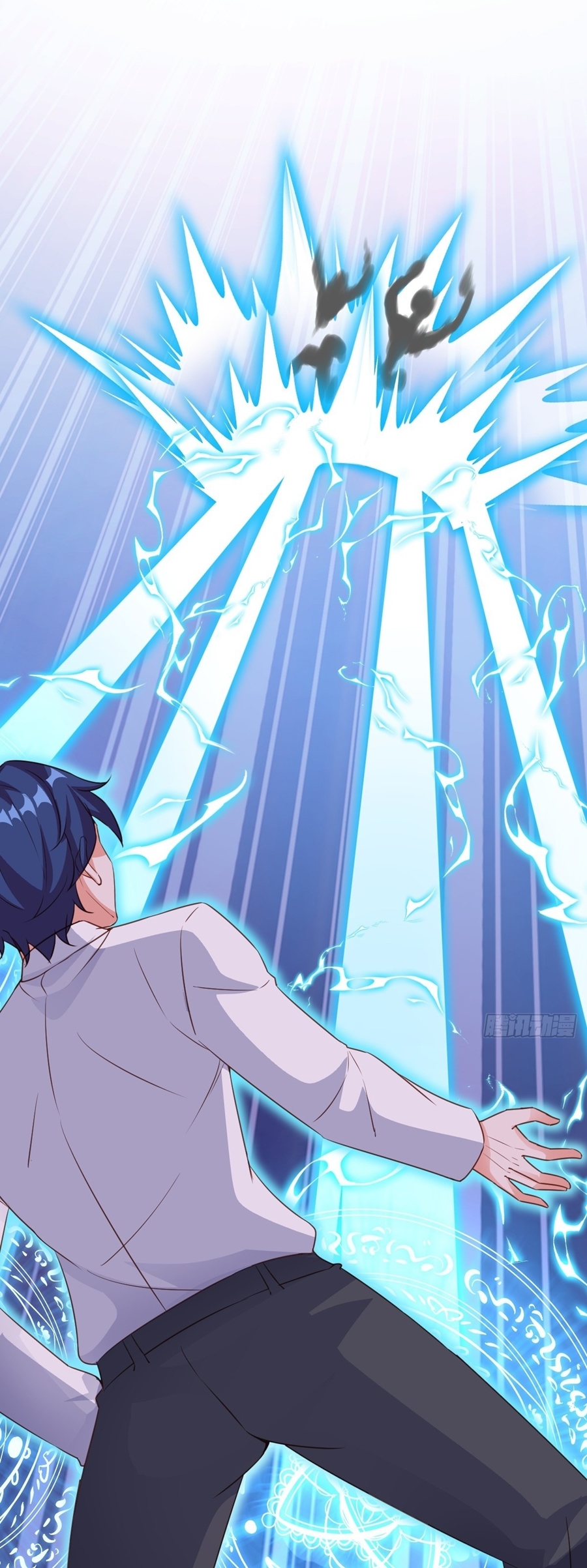 อกหักมาแล้ว 999 ครั้ง ตอนที่ 21 หน้า 16