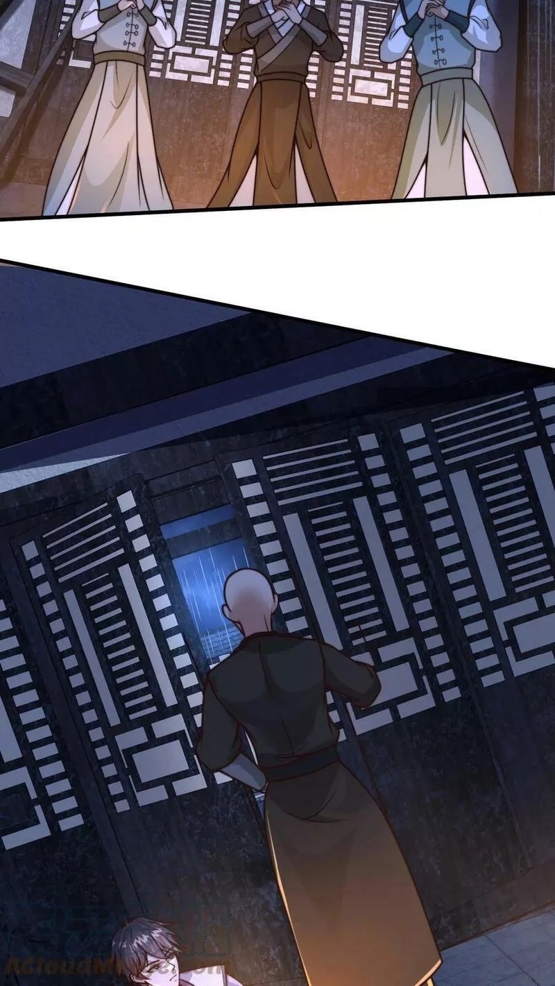 ระบบไร้เทียมทานเมื่อถูกปีศาจโจมตี ตอนที่ 18 หน้า 7