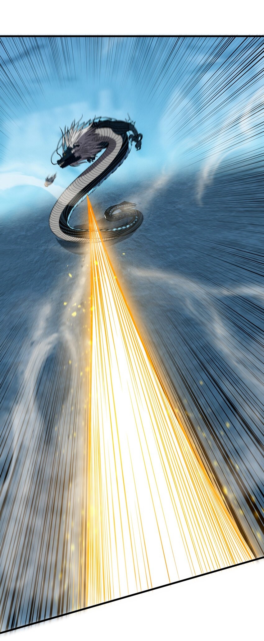 ระบบกลืนกินขั้นสุดยอด ตอนที่ 41 หน้า 19