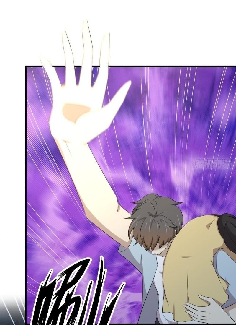 Immortal Swordsman in The Reverse World ข้าเซียนกระบี่ไม่เกาะสตรี ตอนที่ 354 หน้า 46