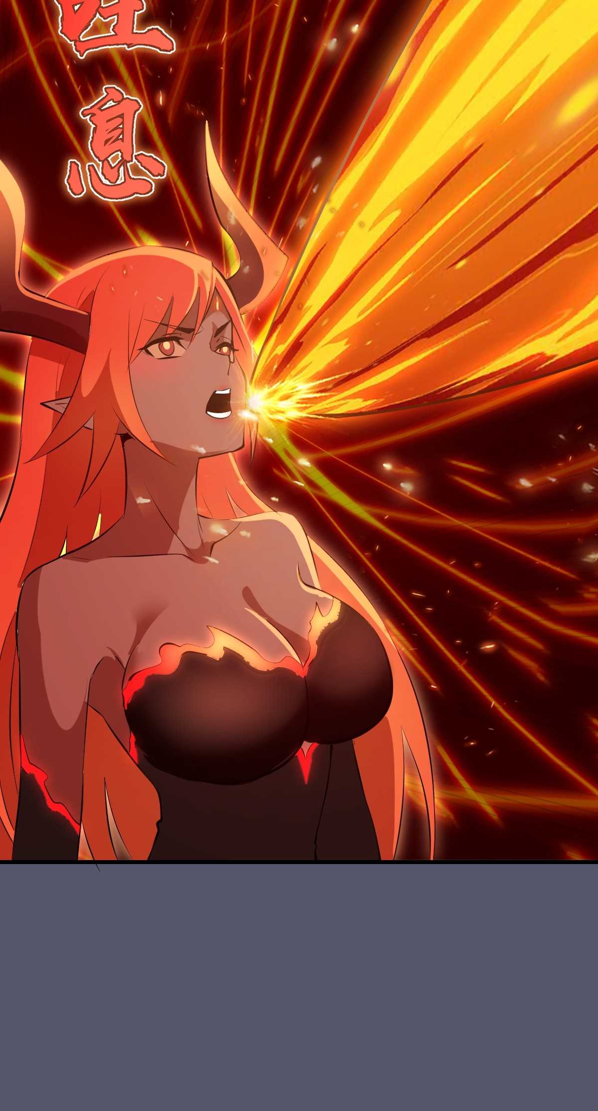 ราชาแห่งแวมไพร์ กับความฮาเร็ม ตอนที่ 35 หน้า 9