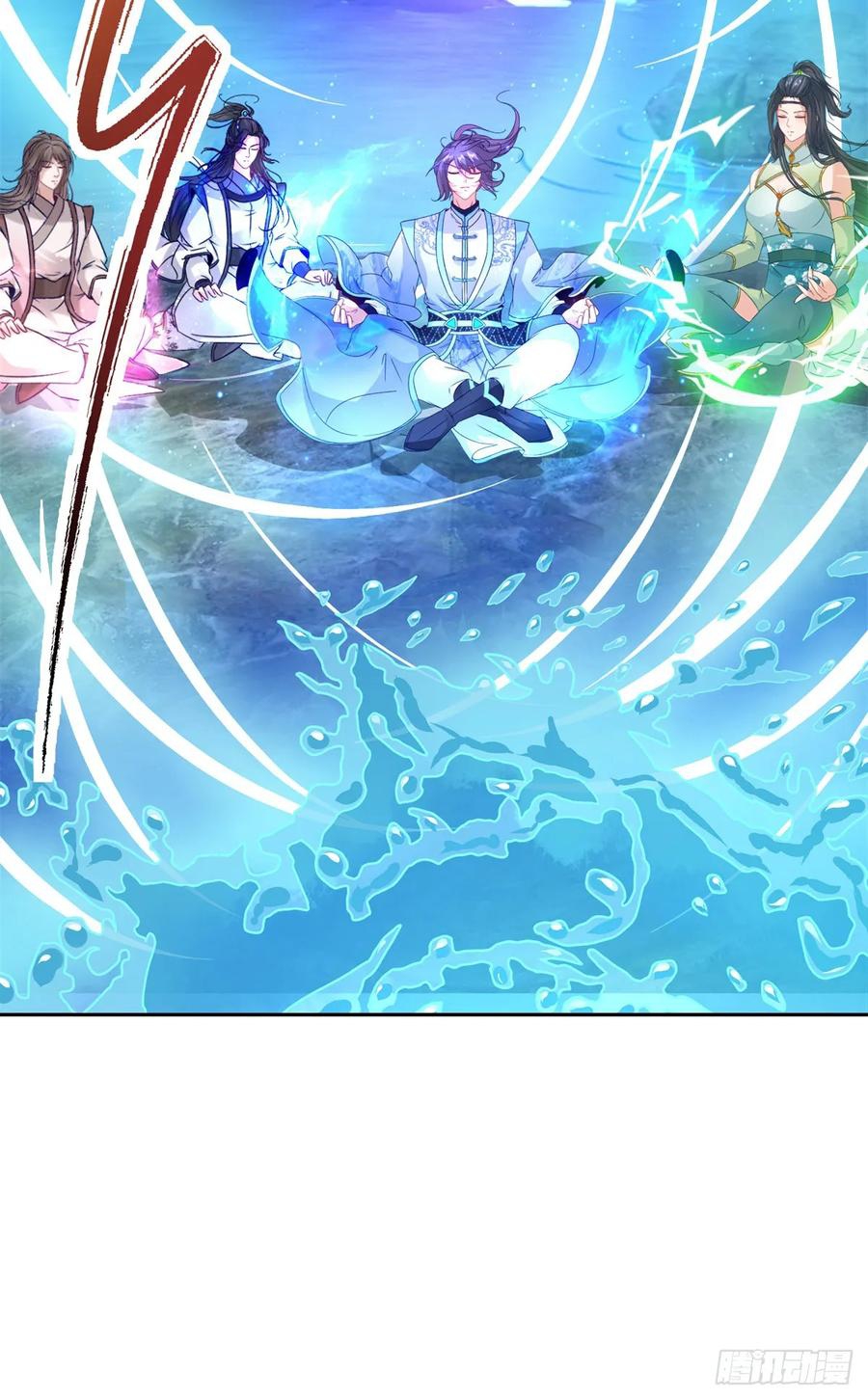 จักรพรรดิวิญญาณศักดิ์สิทธิ์ (ทันจีน) ตอนที่ 274 หน้า 28