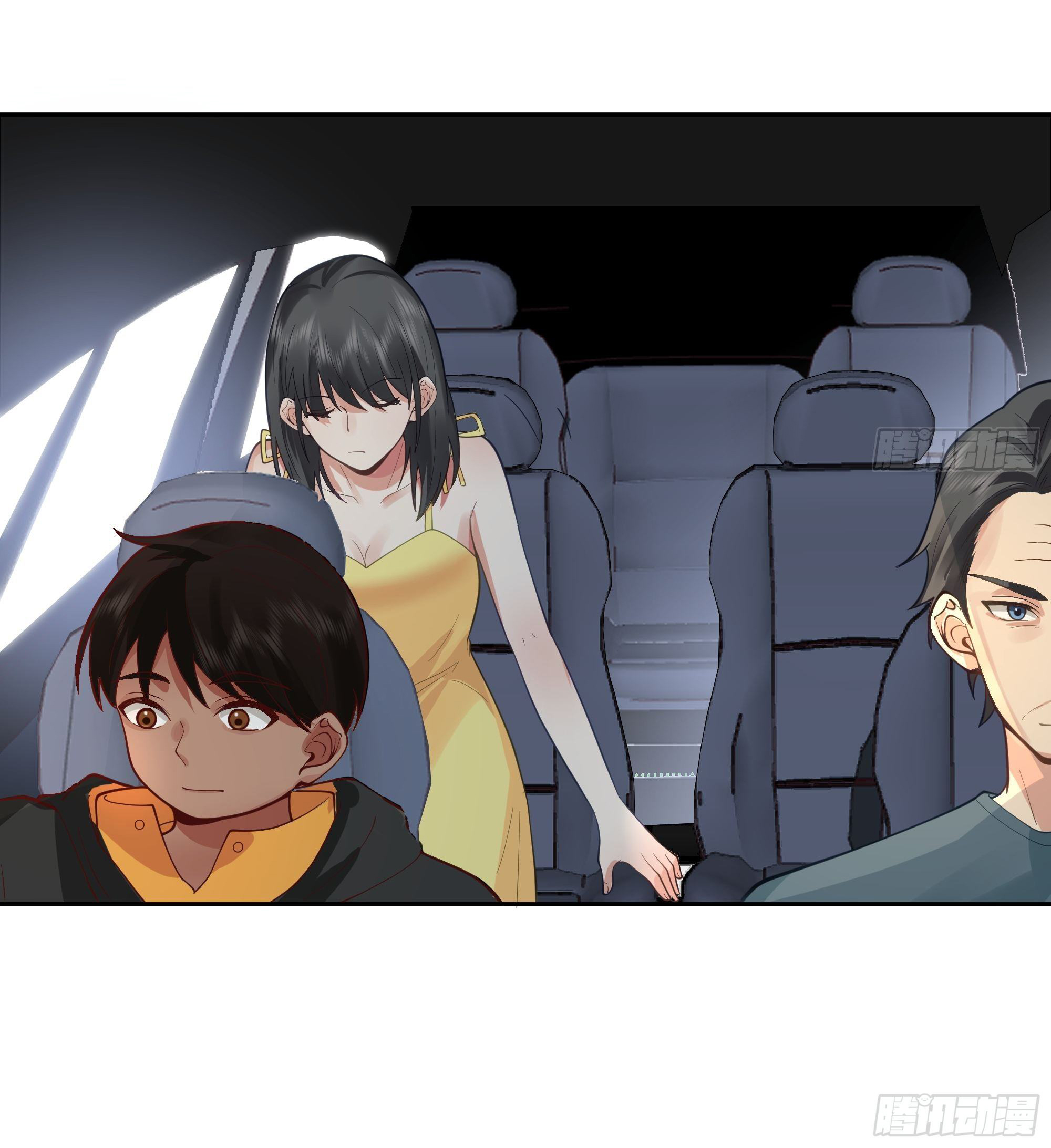 ผมไม่ได้อยากกลับมาเกิดใหม่เลยจริงๆ ตอนที่ 19 หน้า 14