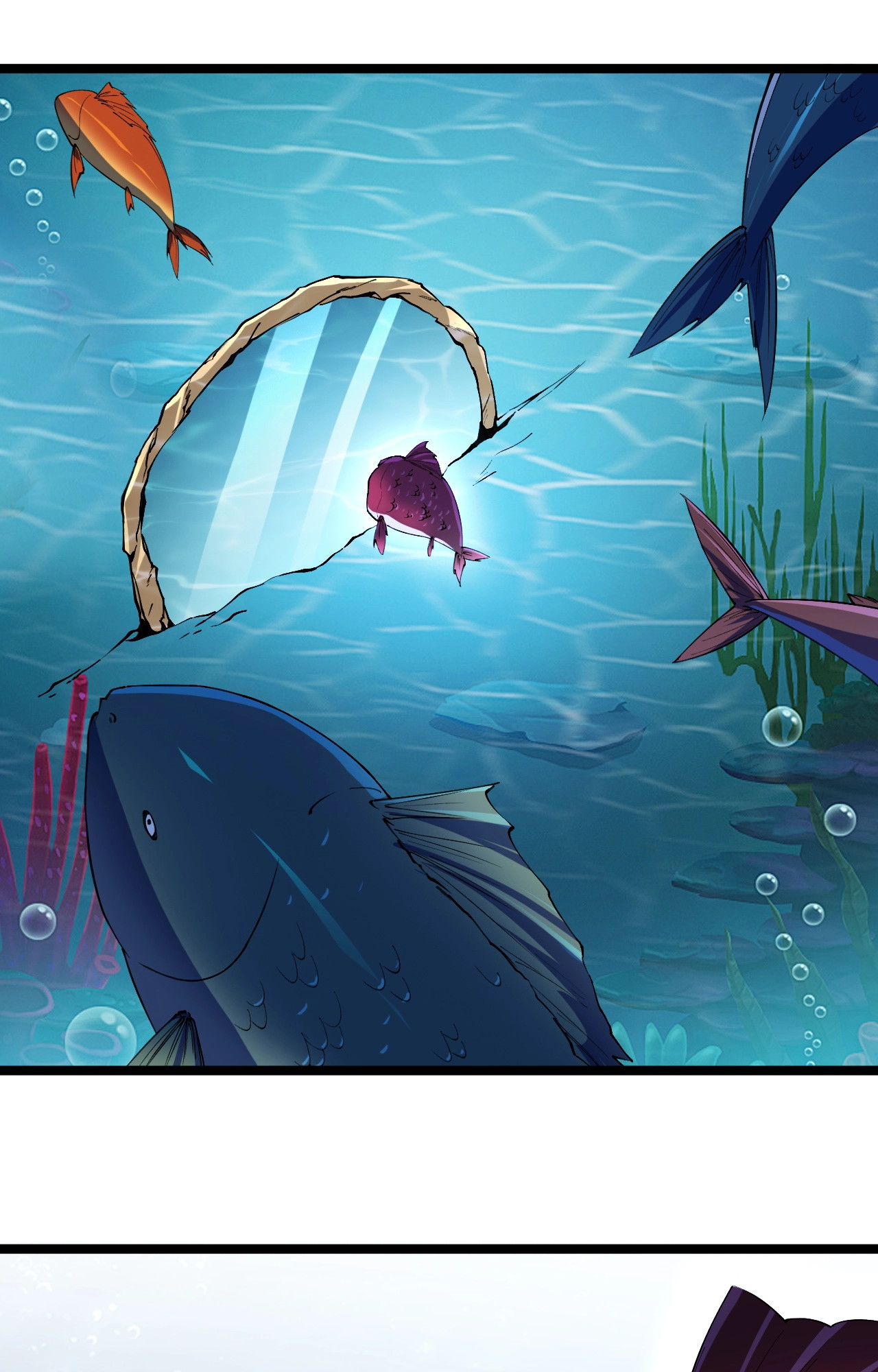 ปลาคาร์ฟ ทมิฬ ตอนที่ 1 หน้า 43