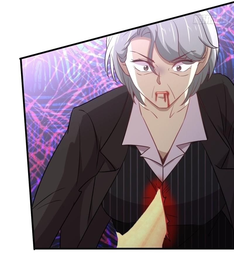 Immortal Swordsman in The Reverse World ข้าเซียนกระบี่ไม่เกาะสตรี ตอนที่ 253 หน้า 20