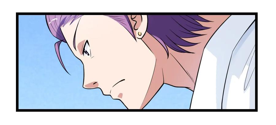 หัวหน้ามาเฟียกลับมาอายุ 16 อีกครั้ง ตอนที่ 36 หน้า 35