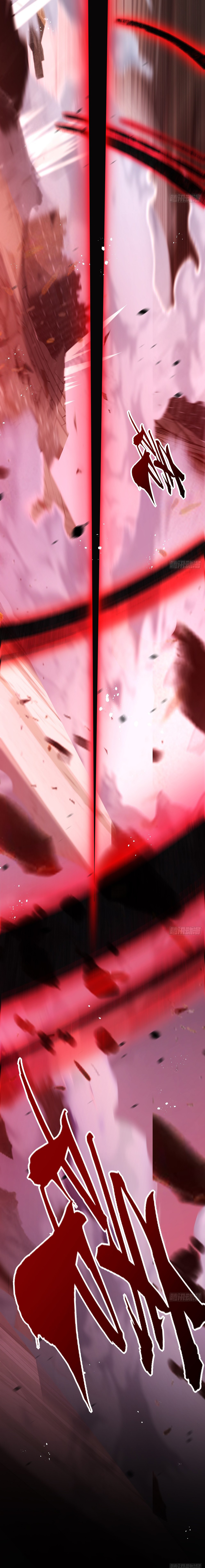 ผู้ล่าสังหารจันทรา ตอนที่ 8 หน้า 18