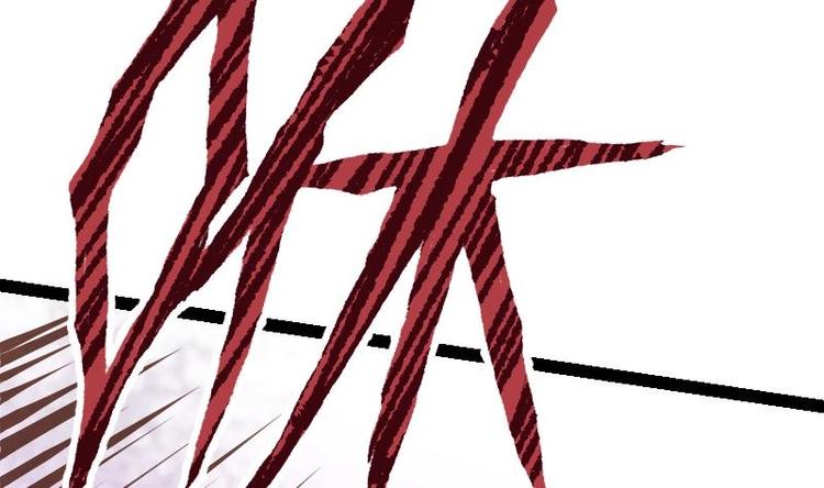 Peerless sword god เทพกระบี่ไรเทียมทาน ตอนที่ 33 หน้า 98