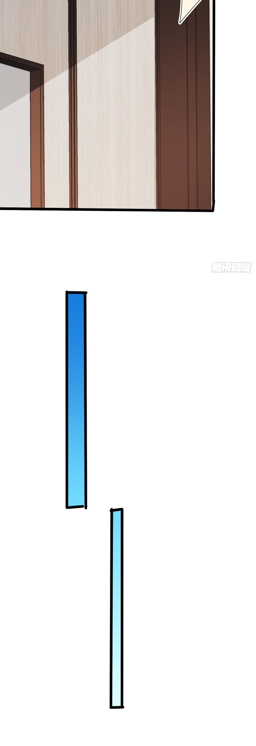 ลงจากภูเขาเพื่อมาเป็นเบ๊ภรรยา ตอนที่ 4 หน้า 10