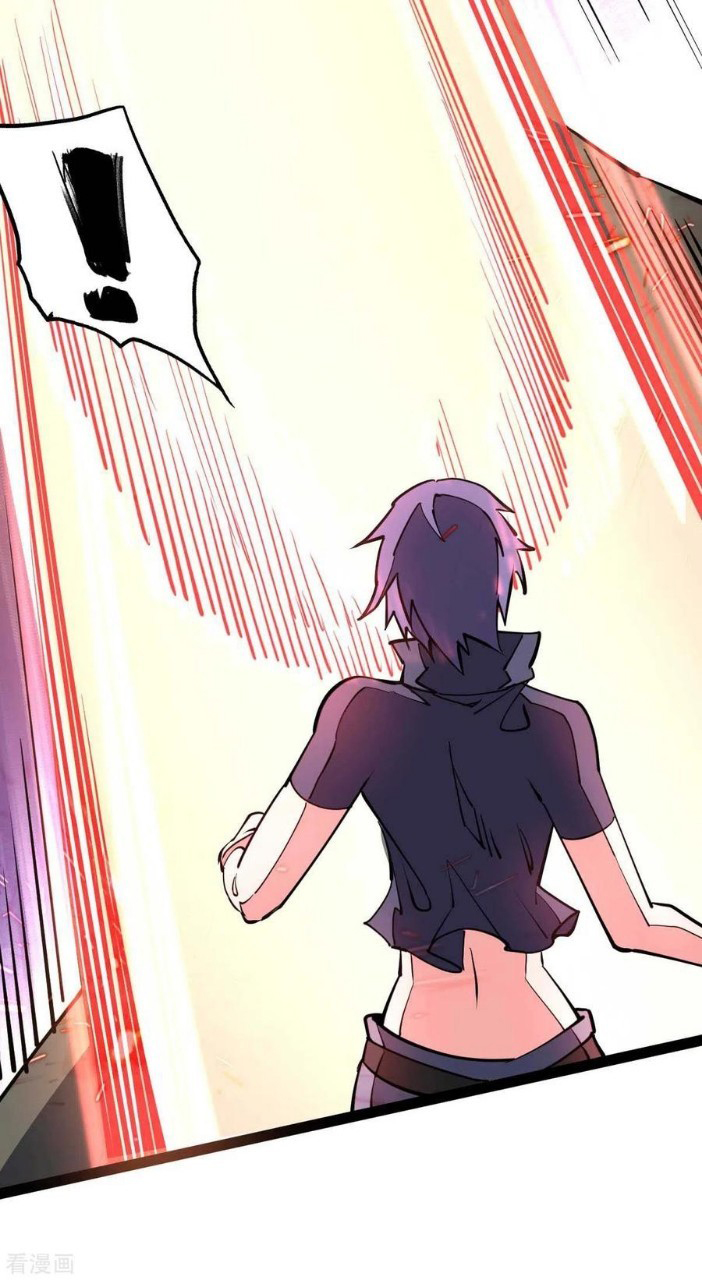 ฮาเร็มกองทัพสาวนี้ของผม ตอนที่ 54 หน้า 7