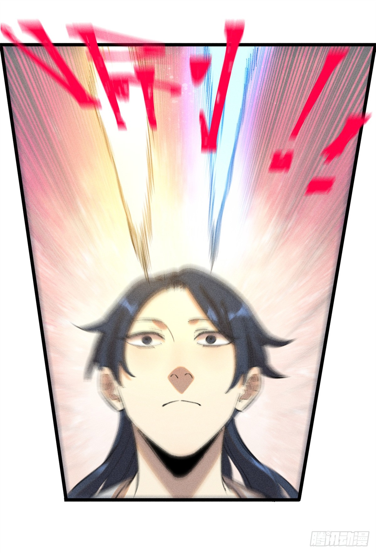 สุภาพชนเว่ยผู้ไม่ยี่หระต่อความตาย ตอนที่ 11 หน้า 52