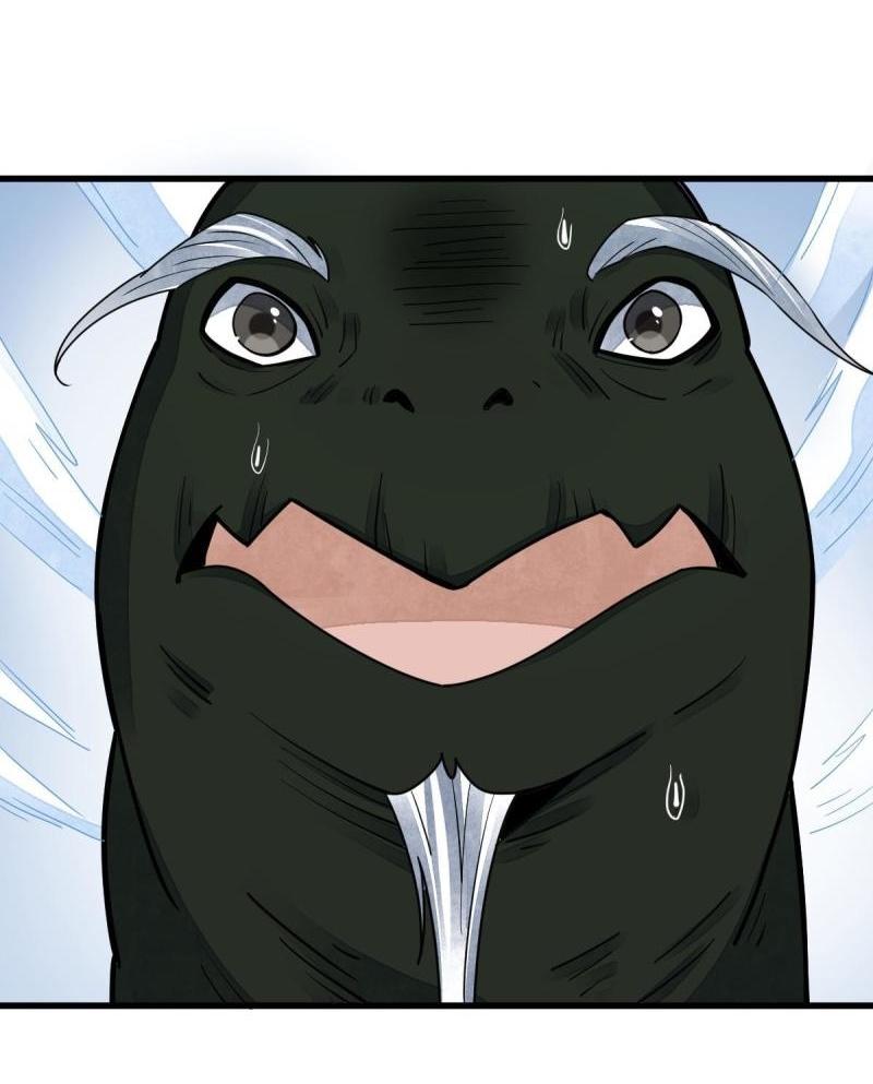 Lan Ke Qi Yuan ตอนที่ 121 หน้า 5