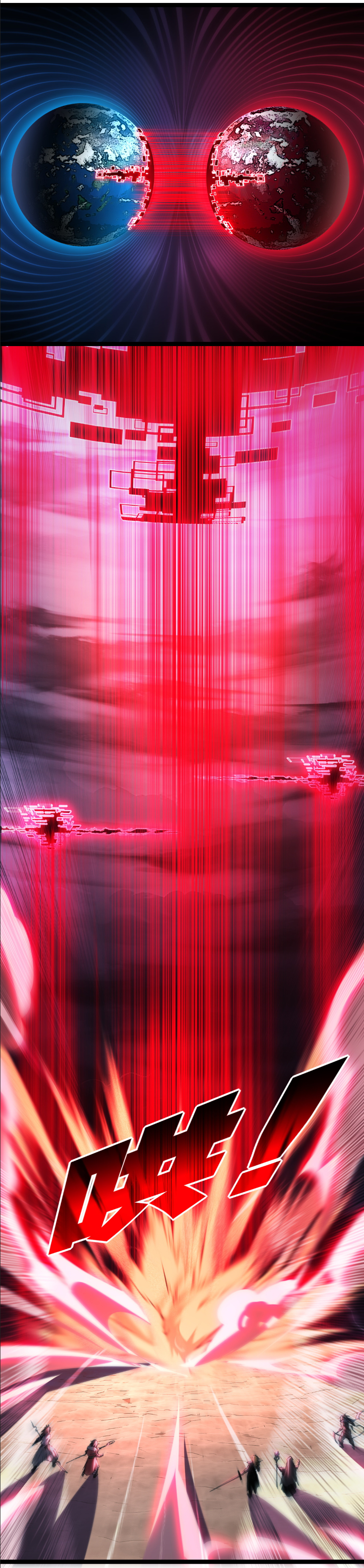 I'm the boss in Magic Moon ตอนที่ 64 หน้า 25