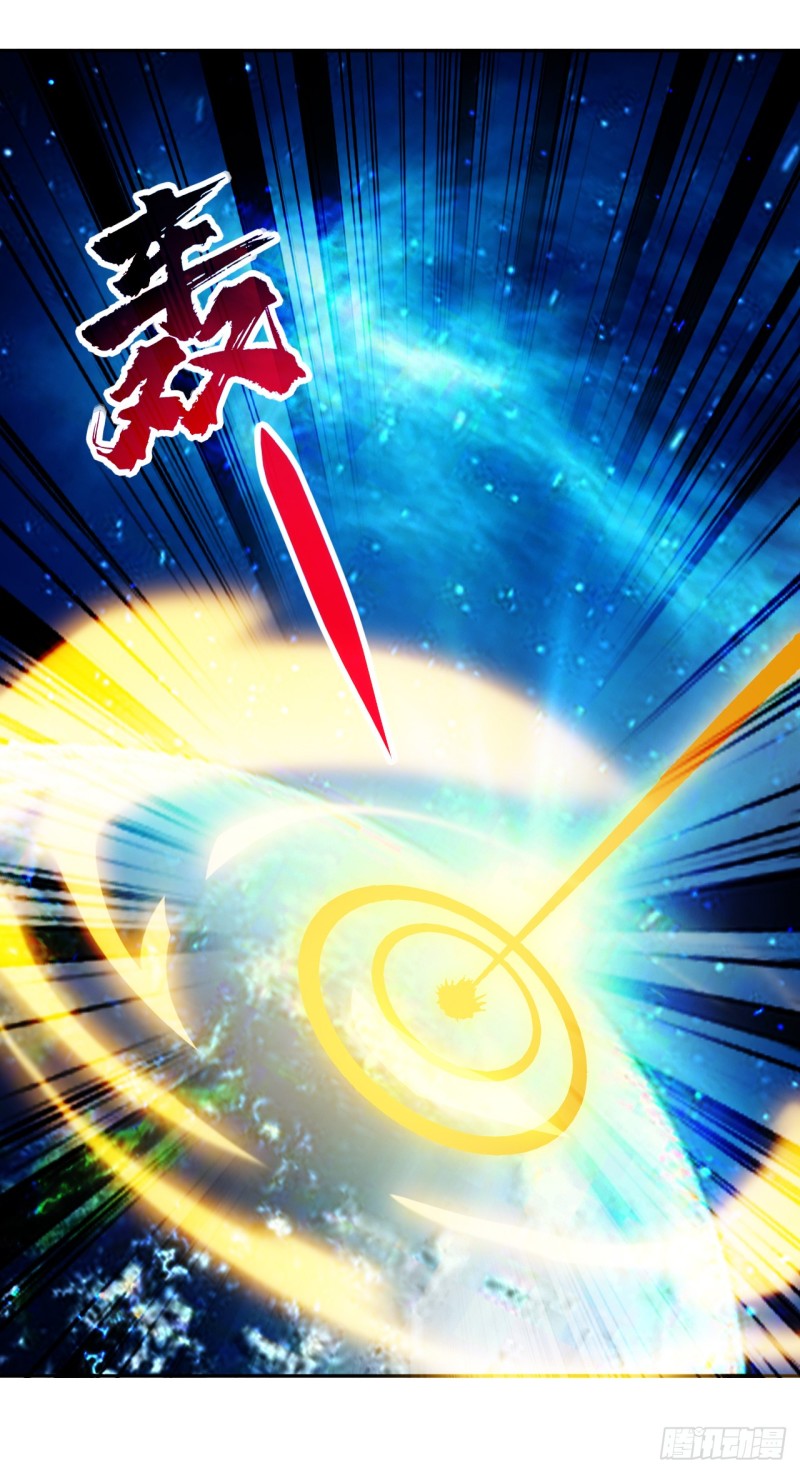 The ultimate son-in-law from different world ตอนที่ 22 หน้า 26