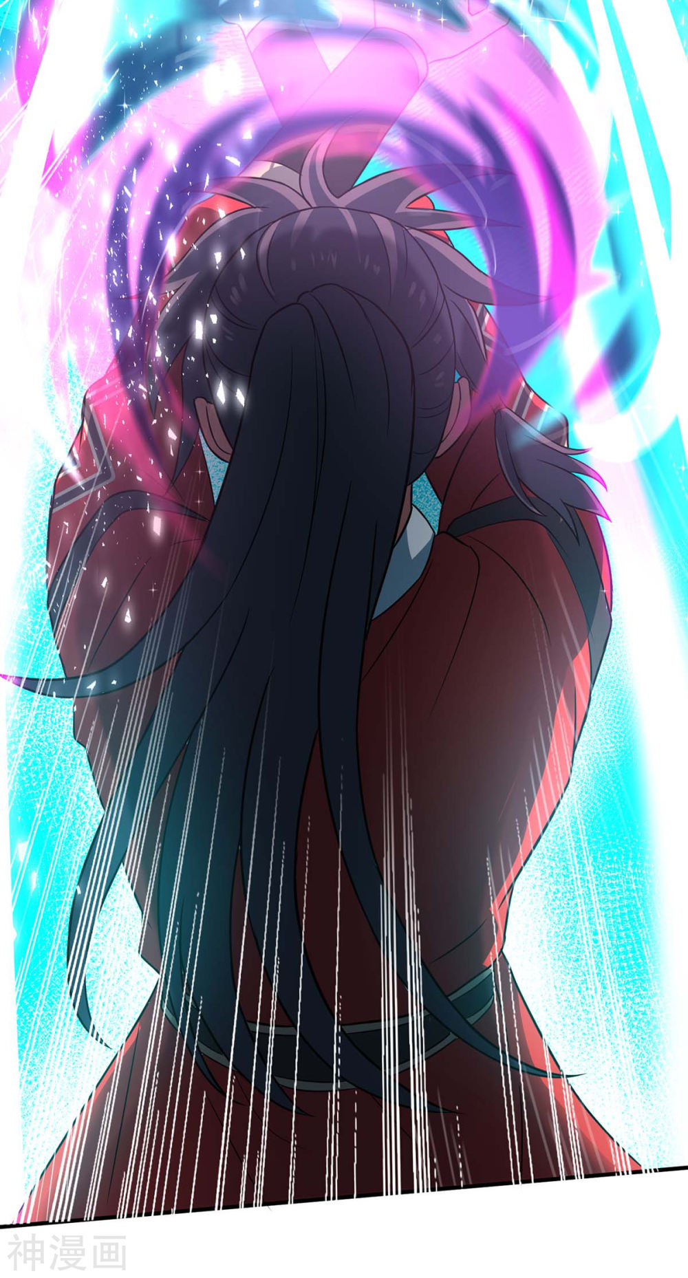 การกลับมาของจักพรรดิ์ ตอนที่ 116 หน้า 19