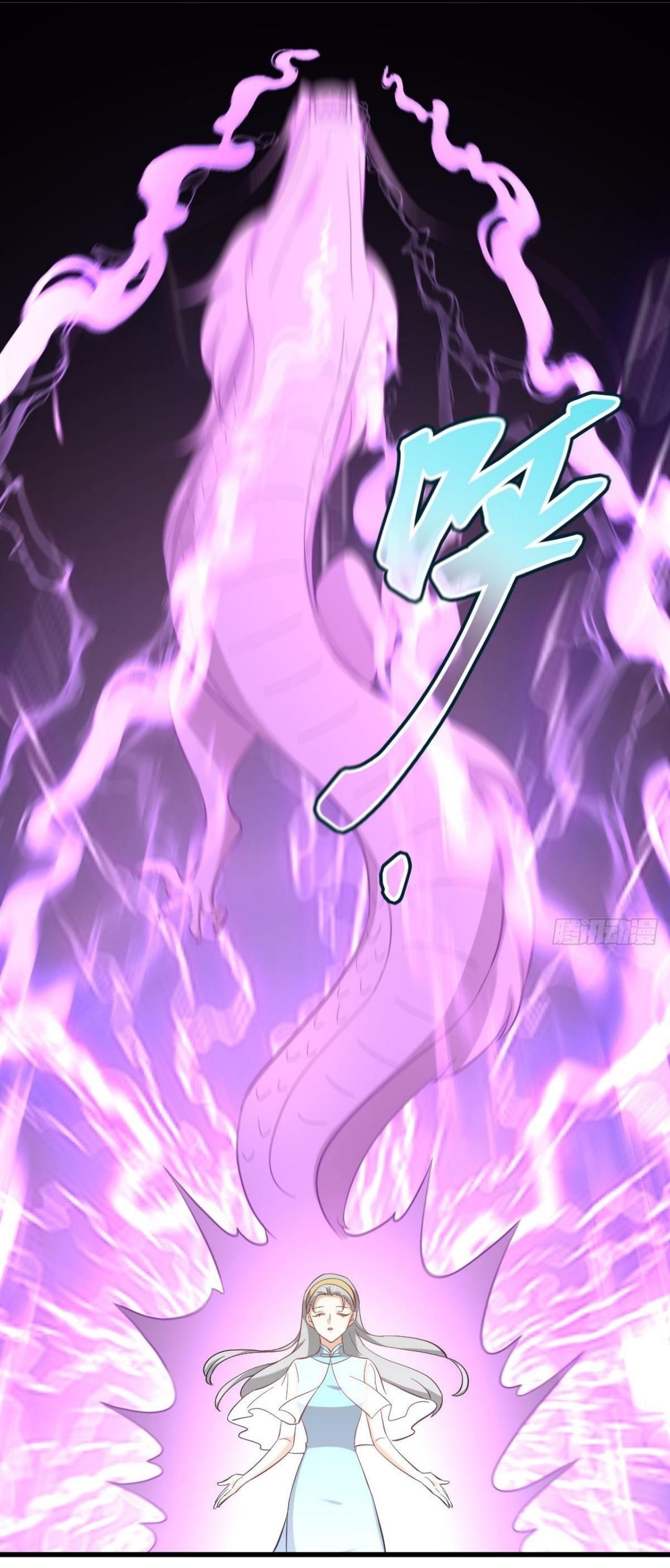 Immortal Swordsman in The Reverse World ข้าเซียนกระบี่ไม่เกาะสตรี ตอนที่ 327 หน้า 12