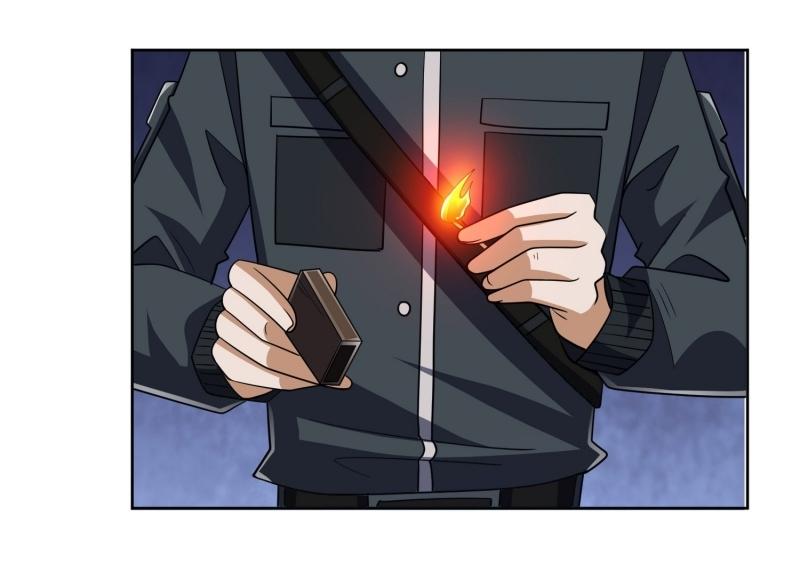 THE FIRST ORDER ตอนที่ 205 หน้า 24