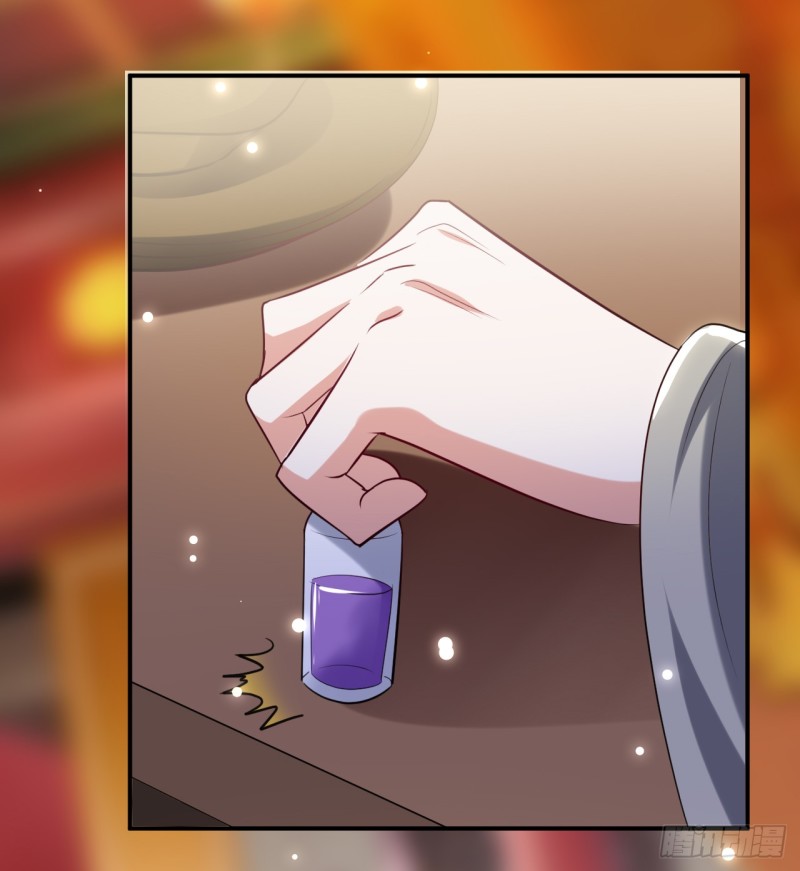 The ultimate son-in-law from different world ตอนที่ 45 หน้า 33