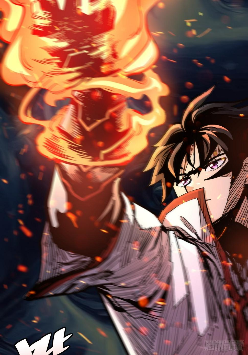 บังคับใจตัวเองก็ไร้เทียมทานได้ ตอนที่ 8 หน้า 5