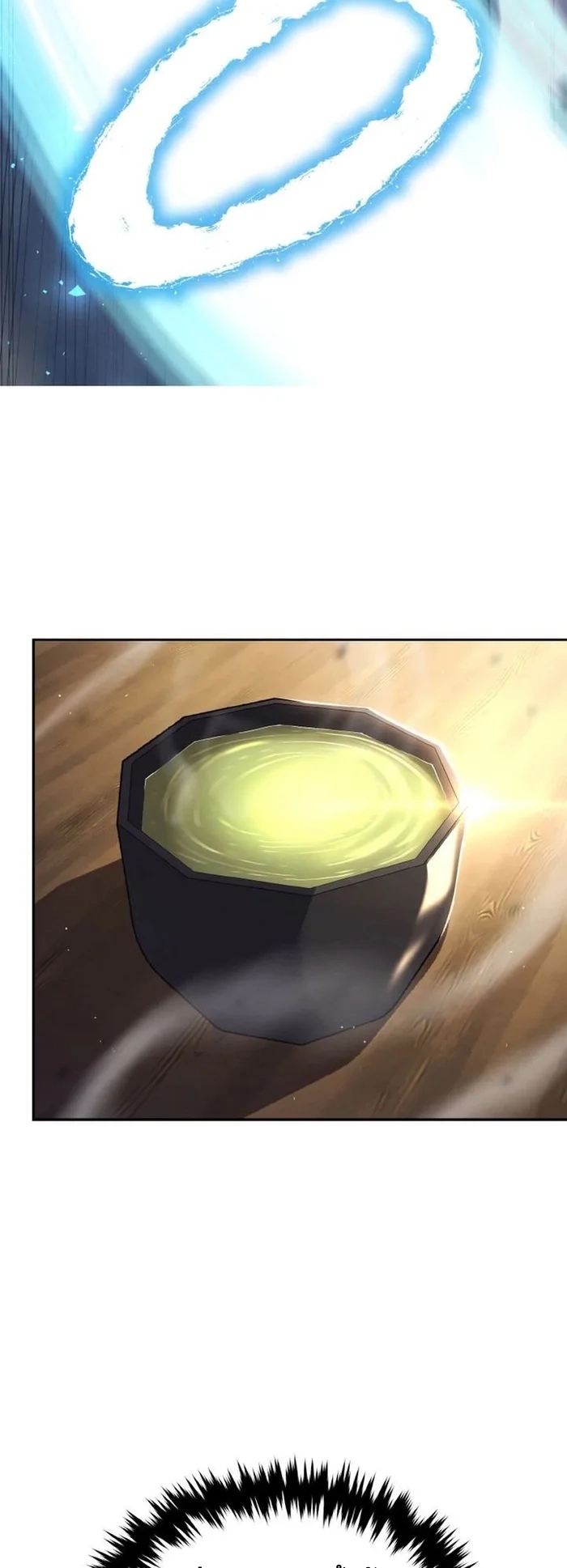 การหวนคืนของศิษย์ราชันแห่งยุทธภพ ตอนที่ 6 หน้า 62