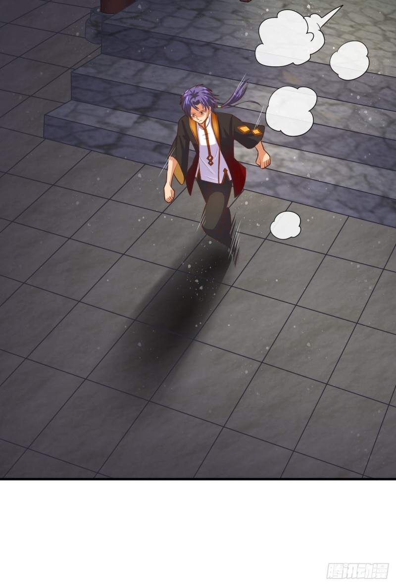 super genius doctor ตอนที่ 51 หน้า 7