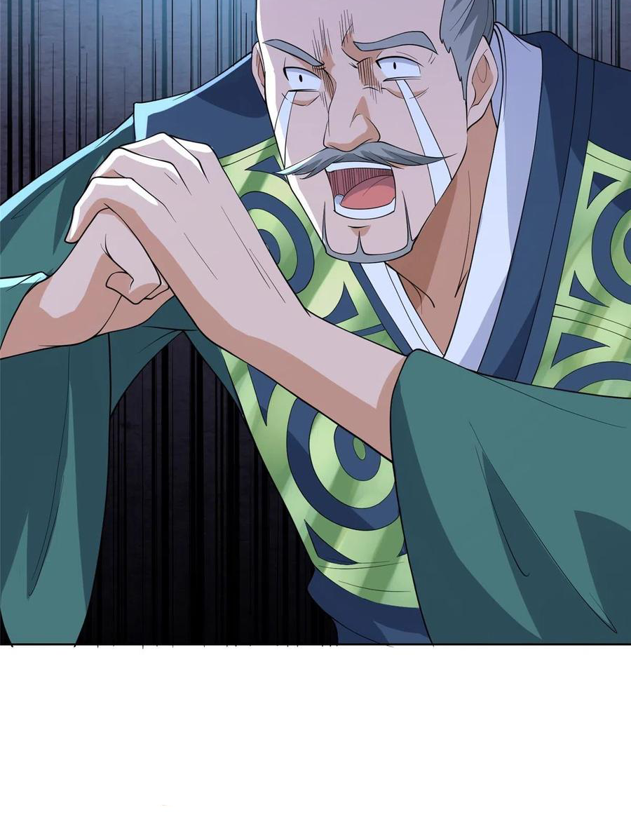 (ชนจีน) Dragon Master (จูหมิง นักรบเซียนมังกร) ตอนที่ 87 หน้า 50