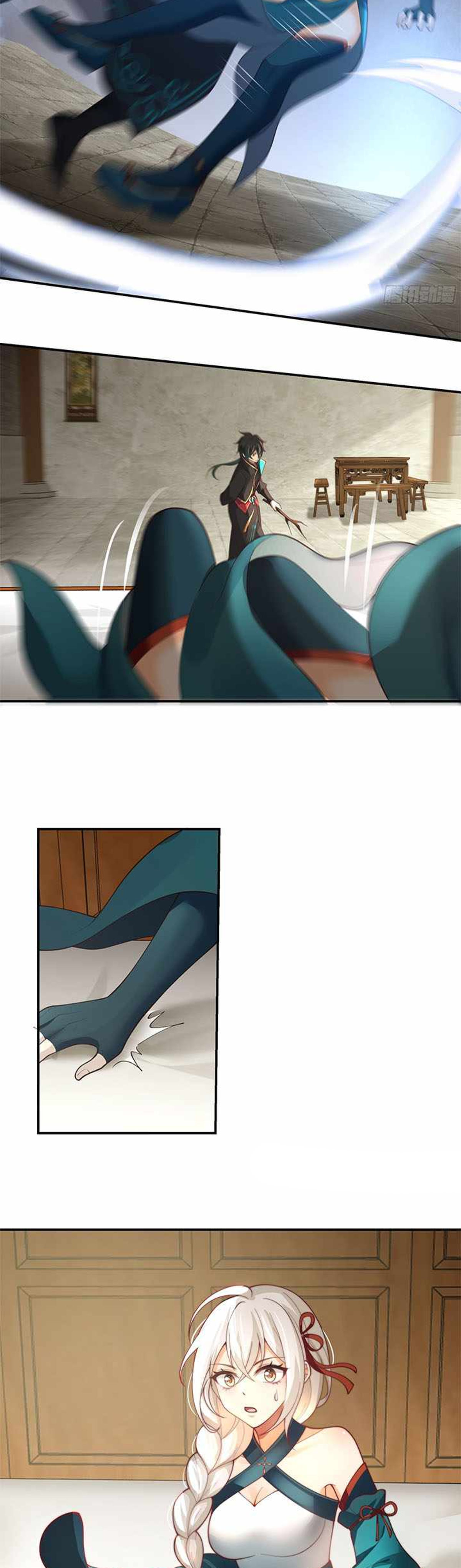 ข้าจะฝัง "พระเจ้า" ลงหลุมเอง !! ตอนที่ 10 หน้า 4