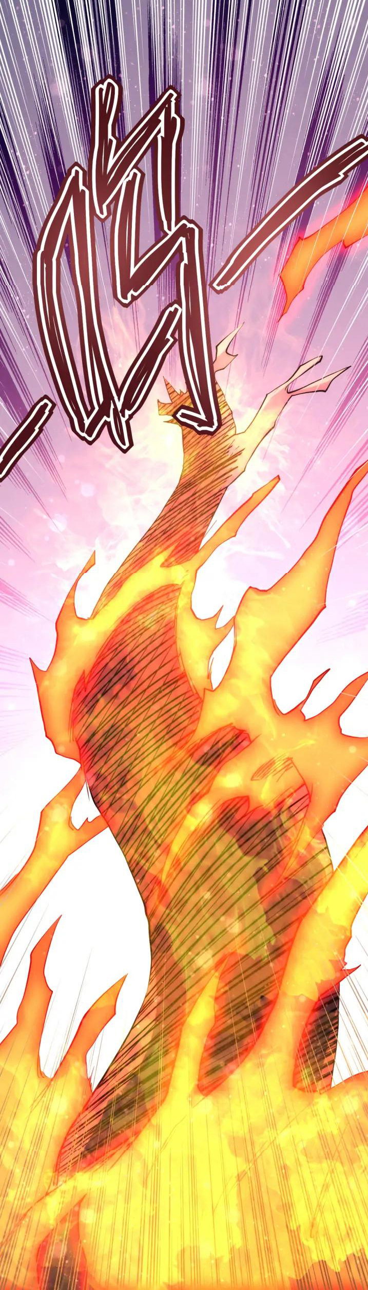 Apocalyptic Super System ตอนที่ 88 หน้า 21