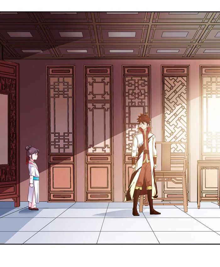 Wu Ling Sword Master ตอนที่ 3 หน้า 26