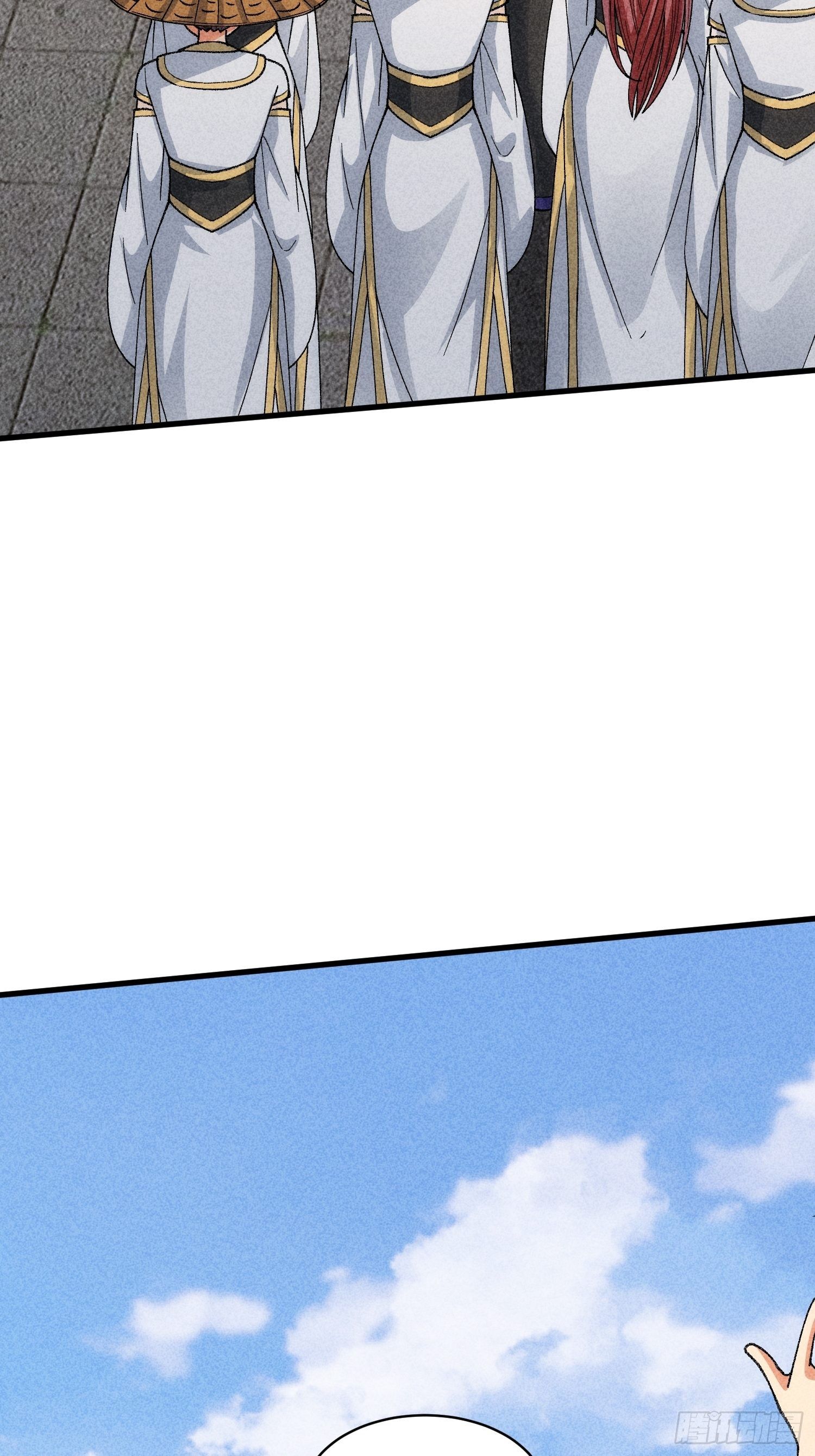 ข้าจะกำหนดชะตาตัวเอง ทันจีน ตอนที่ 11 หน้า 4