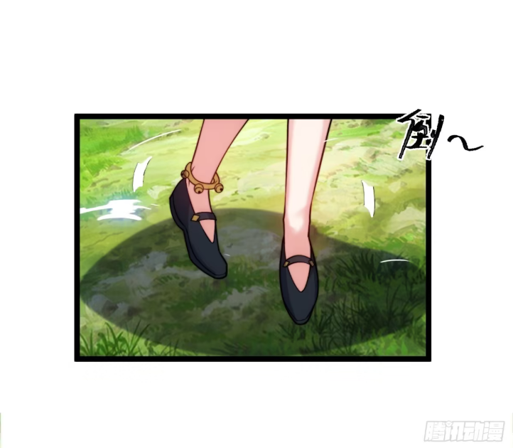 ภรรยาของข้าคือคนสำคัญแห่งสวรรค์ ตอนที่ 12 หน้า 5