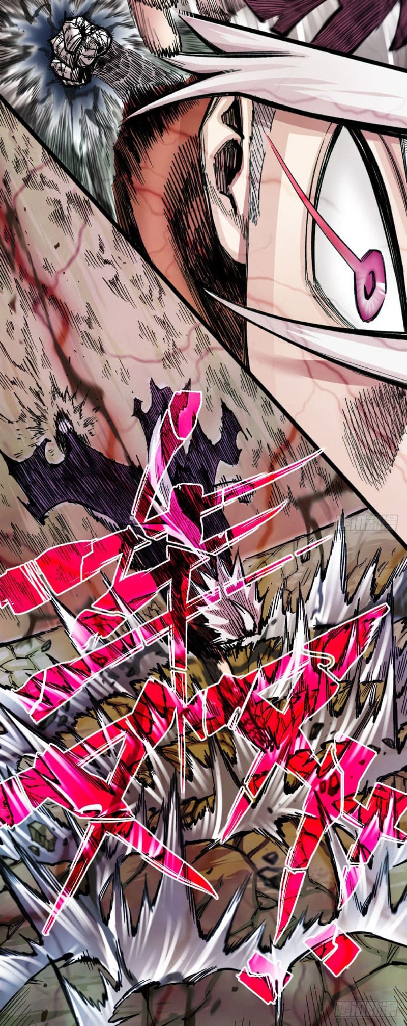 The doctor's Supremacy ตอนที่ 53 หน้า 29