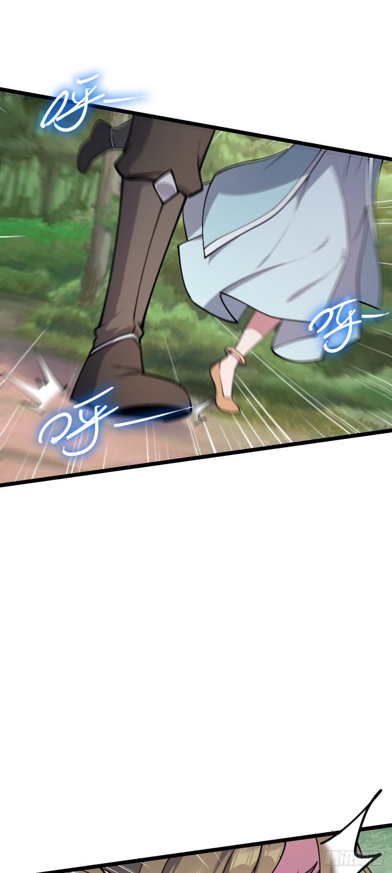 My Master Only Breaks Through Every Time the Limit Is Reached ตอนที่ 12 หน้า 8