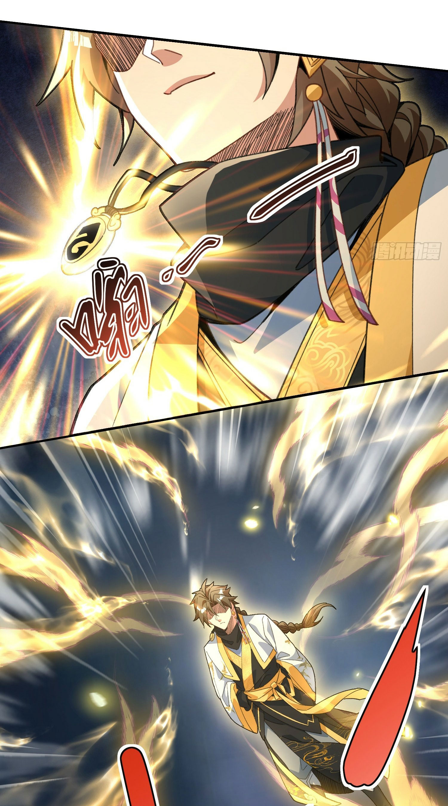 ข้าเป็นเซียนได้โดยไม่ต้องบ่มเพาะ ตอนที่ 2 หน้า 50