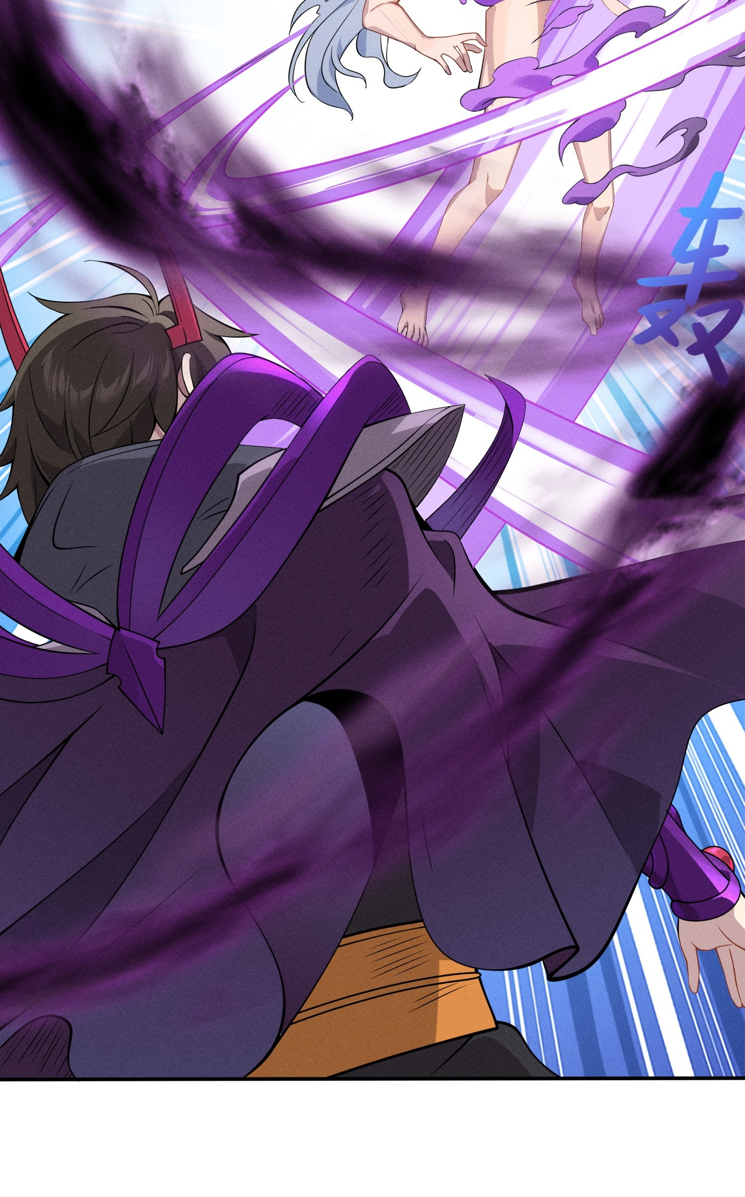 เหล่าลูกศิษย์น่ากลัว ปล่อยข้าเถอะ ตอนที่ 3 หน้า 47