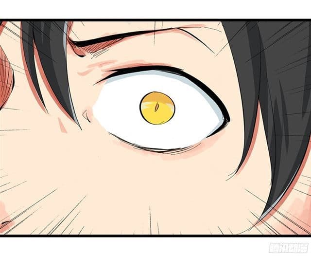 หอคอยสู่สวรรค์ ตอนที่ 4 หน้า 54