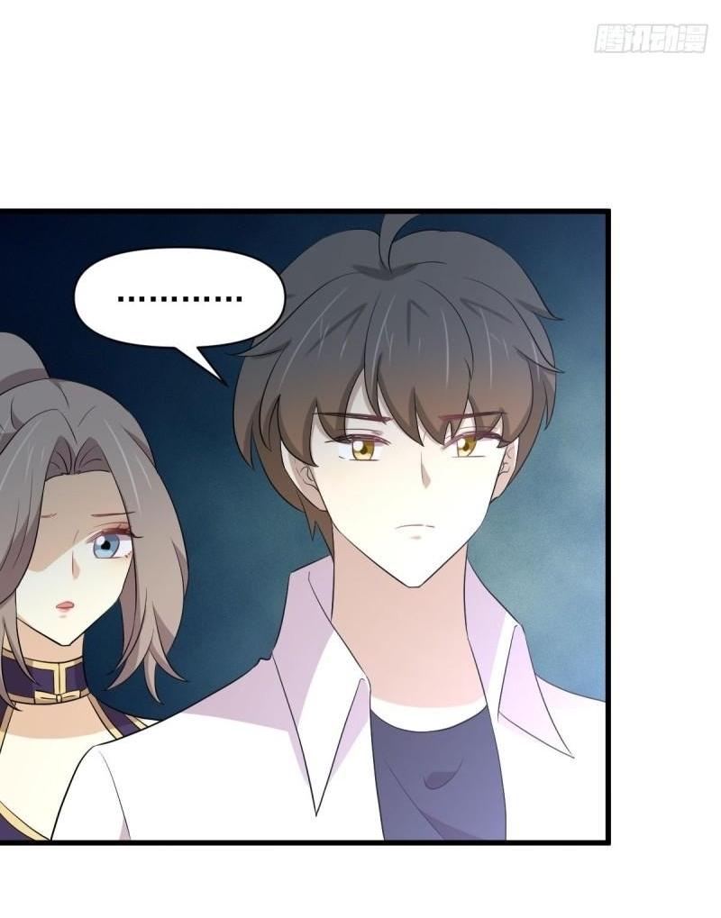 Immortal Swordsman in The Reverse World ข้าเซียนกระบี่ไม่เกาะสตรี ตอนที่ 358 หน้า 9